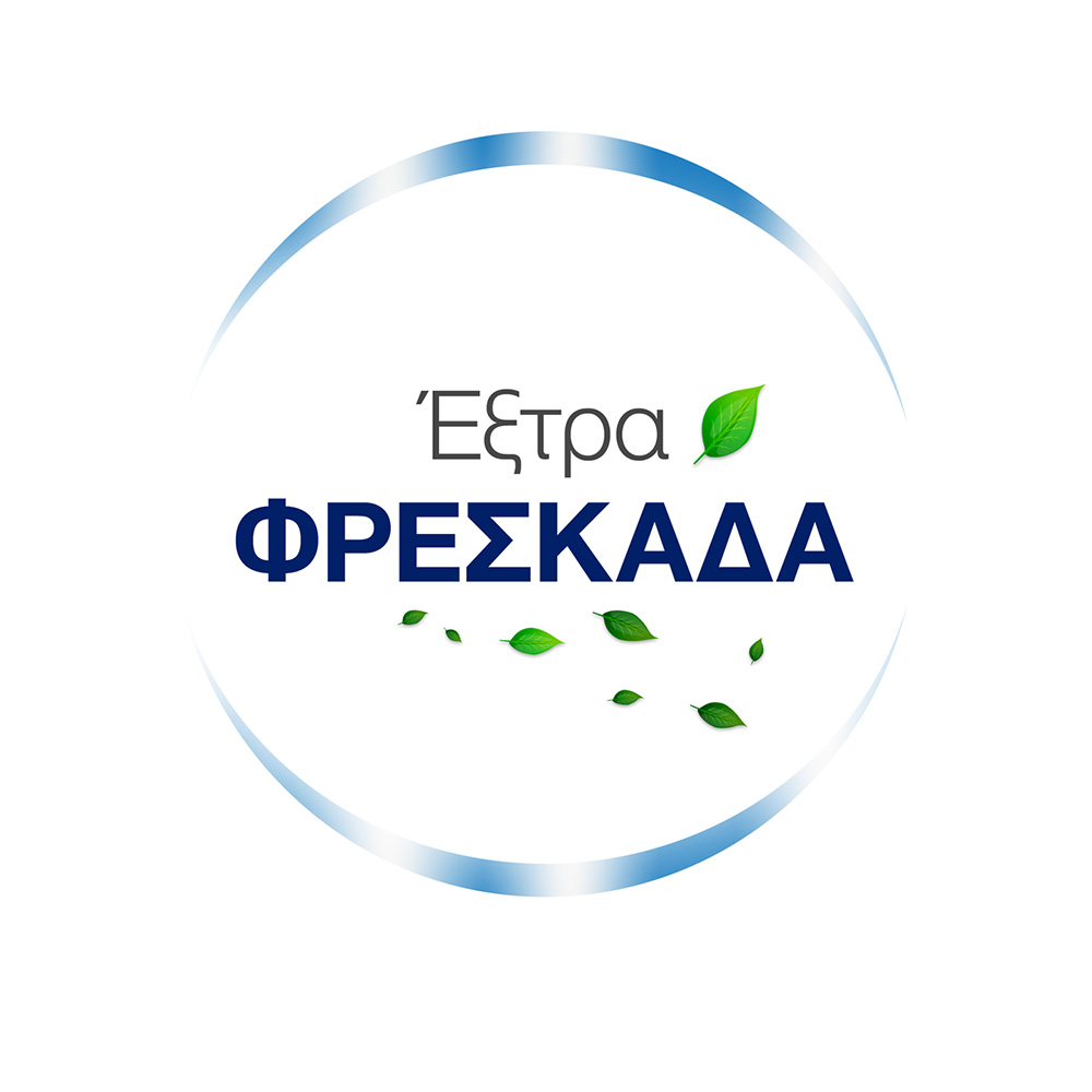 SENSODYNE - Extra Fresh - 75ml